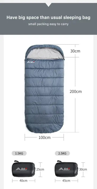 3-Season Large Sleeping Bag - 睡袋