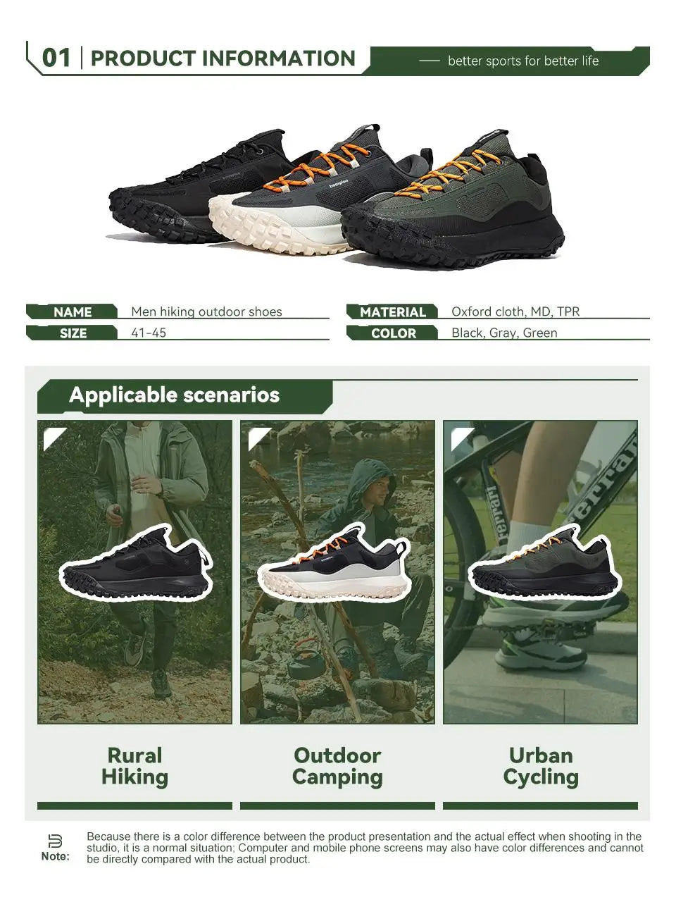 Men's Anti-Splash Hiking Sneakers