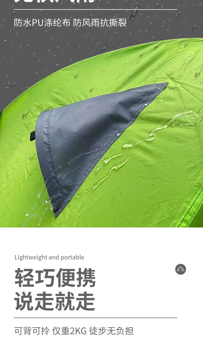 Portable Double-Decker Camping Tent