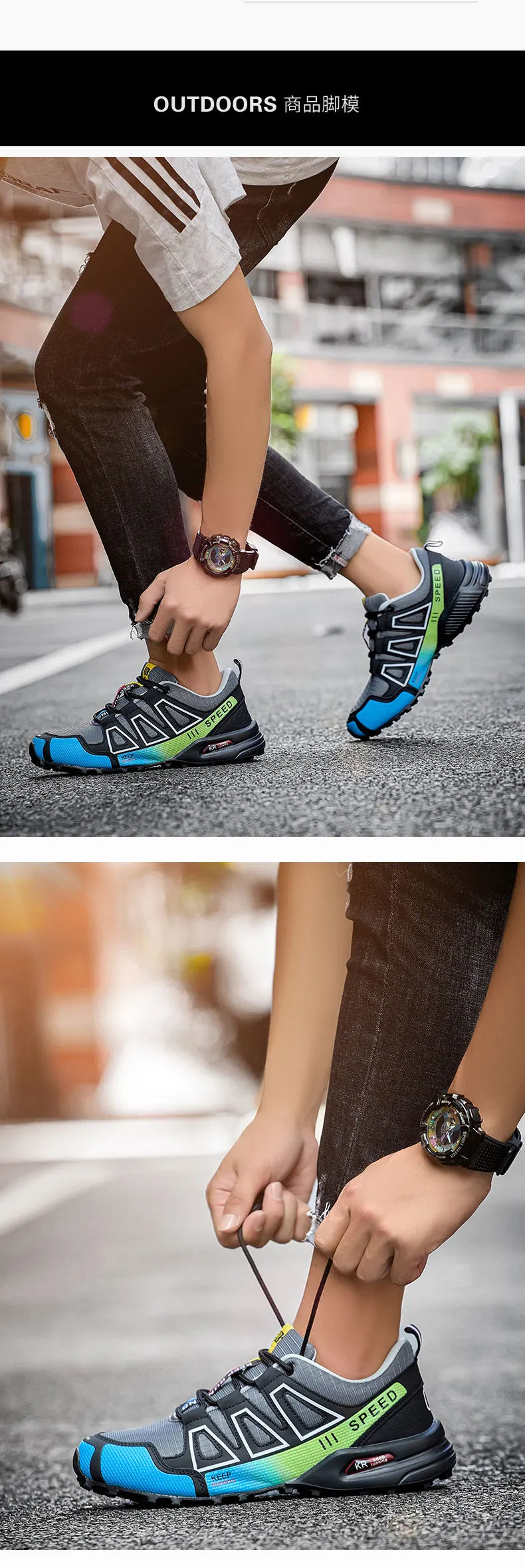 Breathable Mesh Hiking Shoes