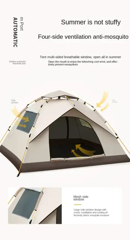 Full-Auto 3-4 Person Camping Tent - 帐篷