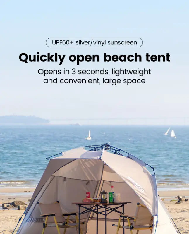 One-Touch Tent - 帐篷