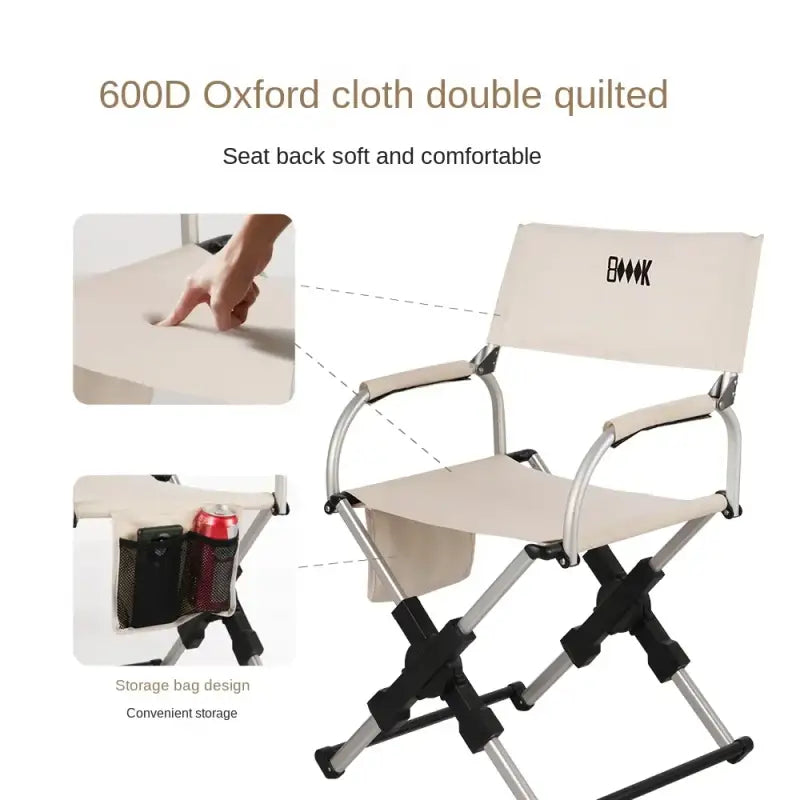 Outdoor Foldable Director’s Chair - 折叠椅