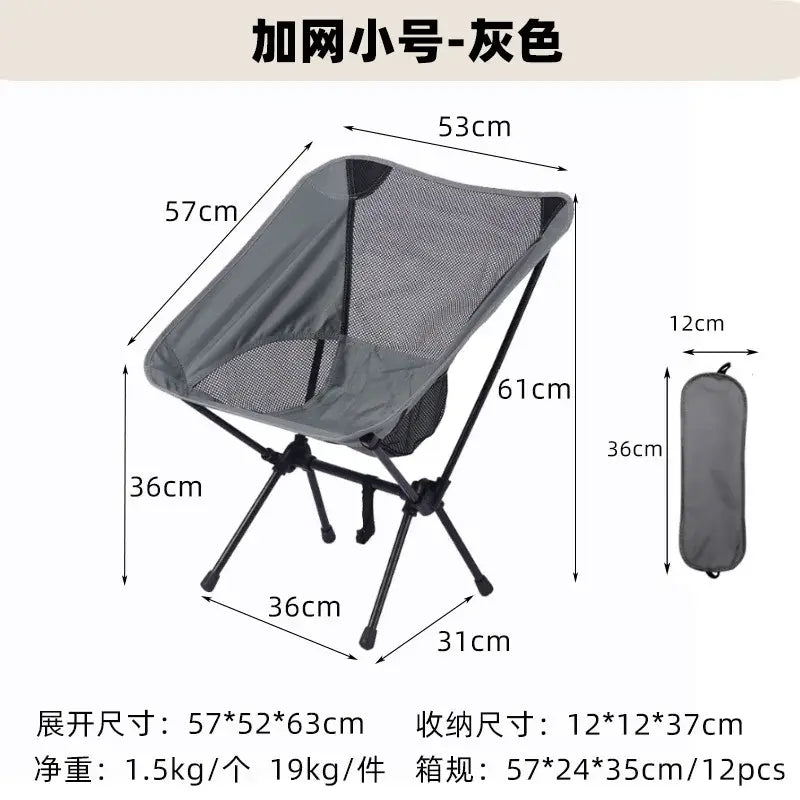 Outdoor Portable Folding Chair - Gray - 折叠椅