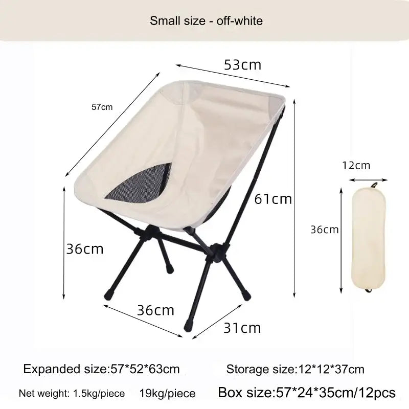 Outdoor Portable Folding Chair - 折叠椅