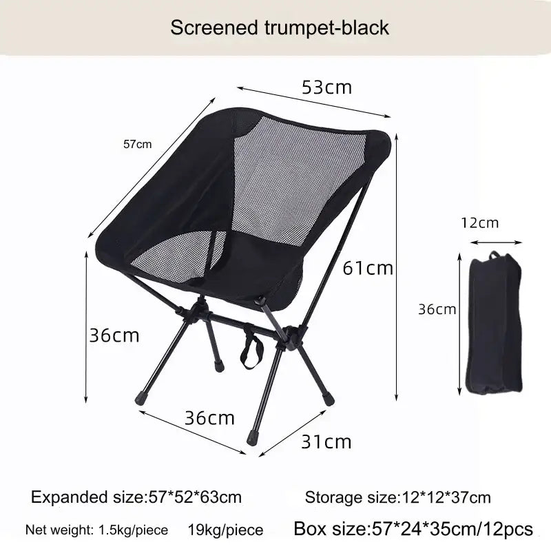 Outdoor Portable Folding Chair - 折叠椅