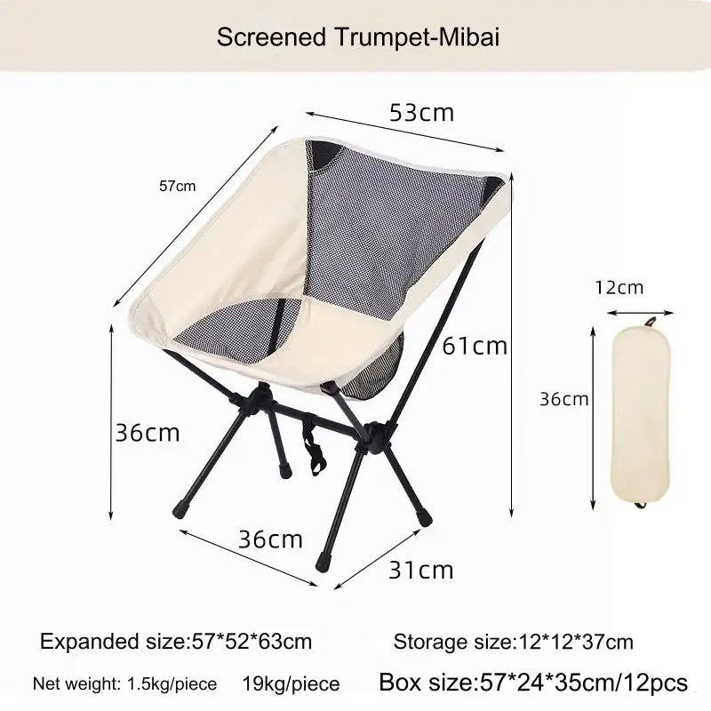 Outdoor Portable Folding Chair - 折叠椅