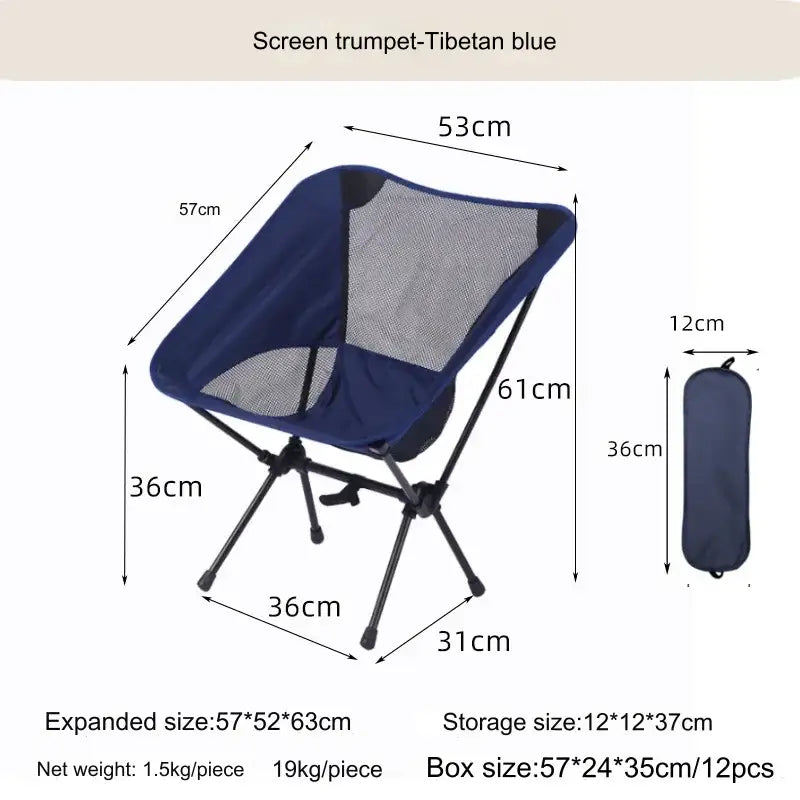 Outdoor Portable Folding Chair - 折叠椅