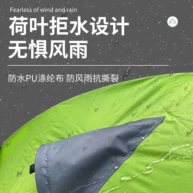 Portable Double-Decker Camping Tent - 帐篷