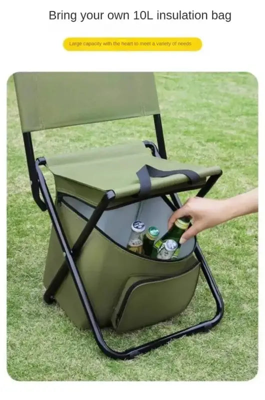 Portable Outdoor Folding Chair - 折叠椅