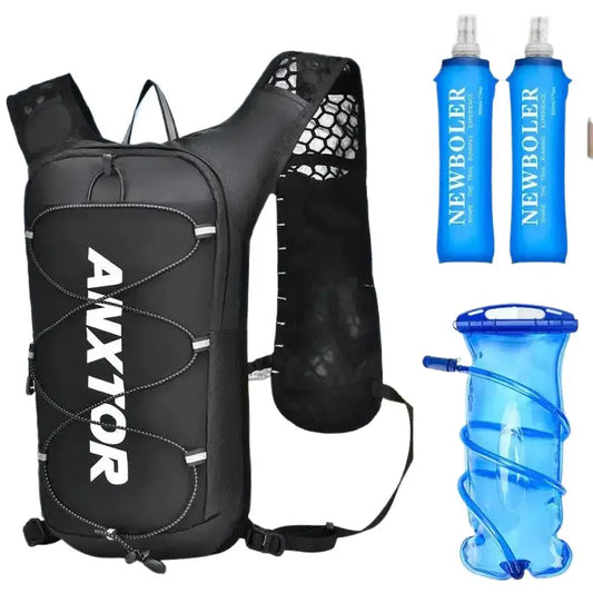 Trail Running Ultra-Light Hydration Vest - 背包