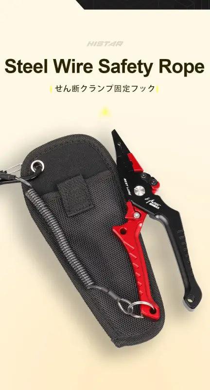 TakeFunGOGOGO Versatile Fishing Grip and Pliers TakeFunGOGOGO multifunctional tool multifunctional tool kit multifunctional tool mfw-p-2 multifunctional tool set multifunctional tools for men multifunctional tools set 5 in 1